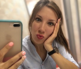 Екатерина, 37 лет, Алматы