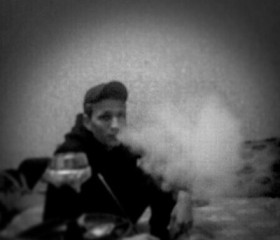 Vasiliy, 26, Volzhskiy (Volgograd)