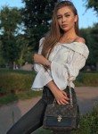 Вероника, 31 год, Новосибирск