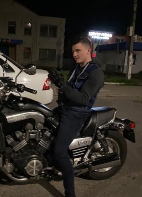 Артем из Прямицыно 27 лет