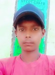 Radheshyam, 19 лет, Jalandhar