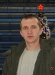Сергей, 39 лет