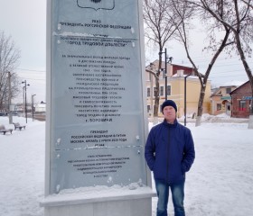 Дмитрий Егоров, 37 лет, Боровичи