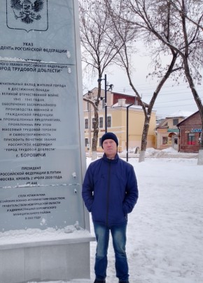 Дмитрий Егоров, 37, Россия, Боровичи
