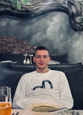 ярослав