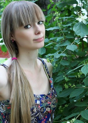 Антонина, 29, Россия, Новокузнецк
