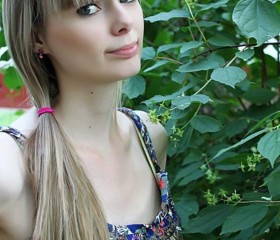 Антонина, 29 лет, Новокузнецк