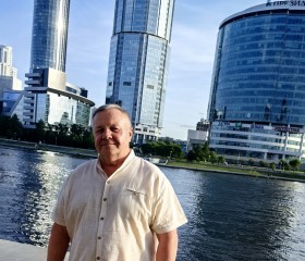 Sergey, 64, Yekaterinburg