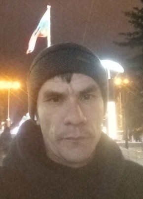 Б А Х А из Кировграда 46 лет