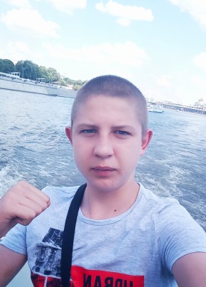 Данил, 23, Россия, Лыткарино
