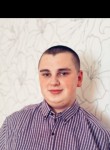 Степан, 18 лет, Черняховск