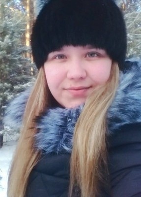 Анастасия, 28, Россия, Саянск