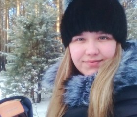 Анастасия, 28 лет, Саянск