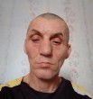 Юра