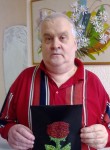 Сергей, 65 лет, Симферополь