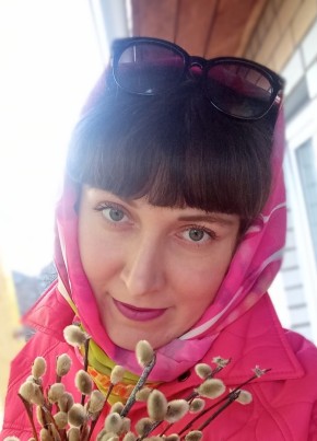Алина из Владимира 35 лет