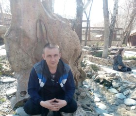 Андрей, 38 лет, Краснодон