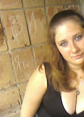 Анна, 32, Україна, Торез