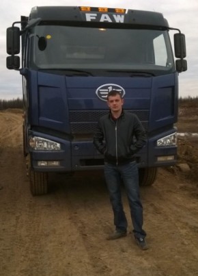 Александр, 31, Россия, Амурск