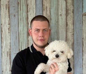 Vlad, 23 года, Новосибирск