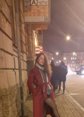 Khelga, 34, Russia, Saint Petersburg