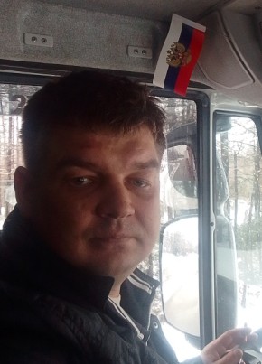 Сергей, 38, Россия, Нерюнгри