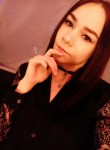 Ксения, 26 лет, Пермь
