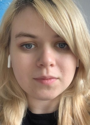Диана, 24, Россия, Брянск