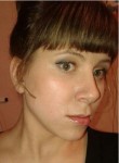Виолетта, 27 лет, Новосибирск