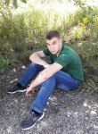 Алексей, 29 лет, Минеральные Воды