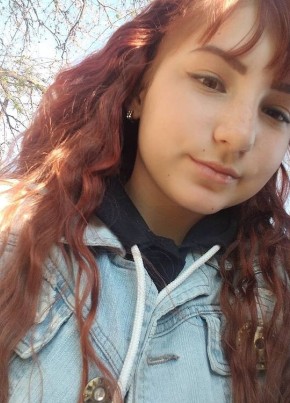Наталья, 21, Україна, Тарутине