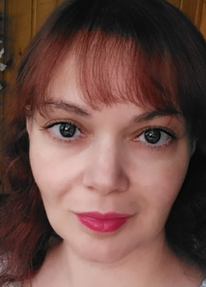 Ирина из Егорьевска 39 лет
