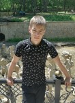 Алексей, 23 года, Моздок
