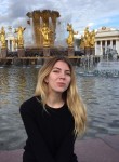 Светлана, 25 лет, Смоленск