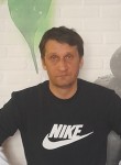 Вадим, 45 лет, Красноярск