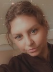 Ирина - Саратов