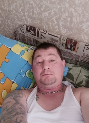 Алексей , 46, Россия, Сургут