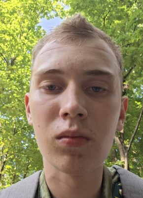 Максим Кравец из Пінска 18 лет