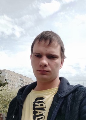 Aleksandr, 31, Ukraine, Mariupol