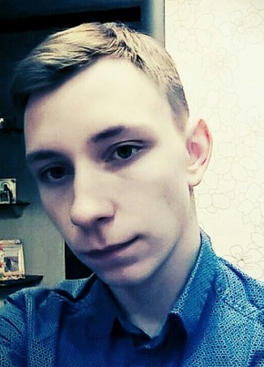 Матвей, 27, Россия, Тейково
