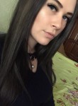 Екатерина - Тула