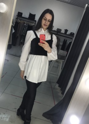 Galina, 37, Russia, Voronezh