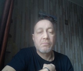 Виктор, 48 лет, Тверь