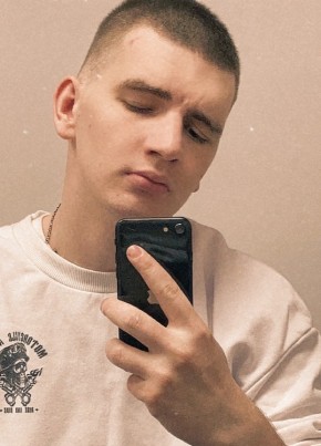 Aleksey, 20, Russia, Samara
