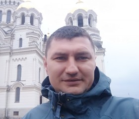 Санек Омельченко, 40 лет, Гурзуф
