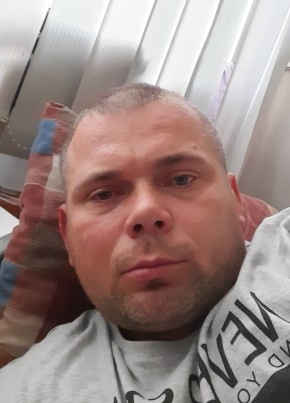 Игорь , 40, Россия, Алдан