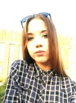 Маришка - Самара