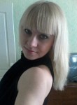 Алена, 39 лет, Казань