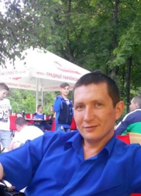 виталий, 42, Україна, Кривий Ріг