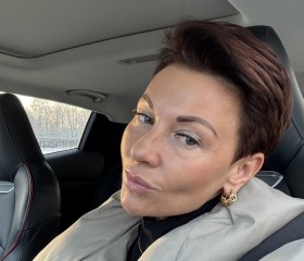 Natalya, 39, Hurghada